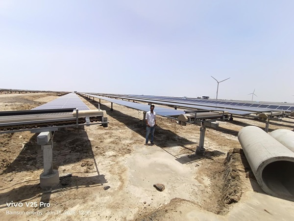 Bainsun Energy Gallery