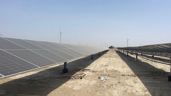Bainsun Energy Gallery